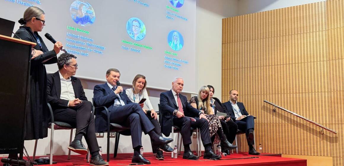 photo_2025-11-06_12-45-59 (2) Вінниця представила свій досвід на Всесвітньому конгресі розумних міст