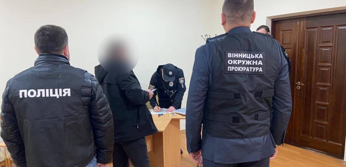 На Вінниччині судитимуть посадовця за фальшиву довідку про відстрочку