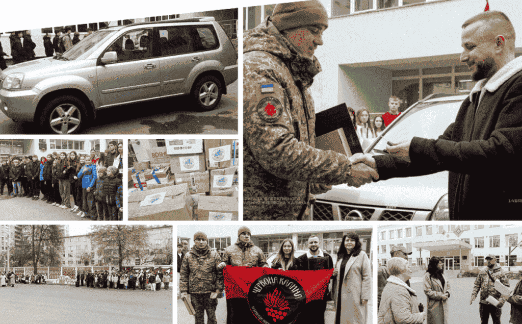 Учні вінницьких ліцеїв зібрали кошти на позашляховики для захисників