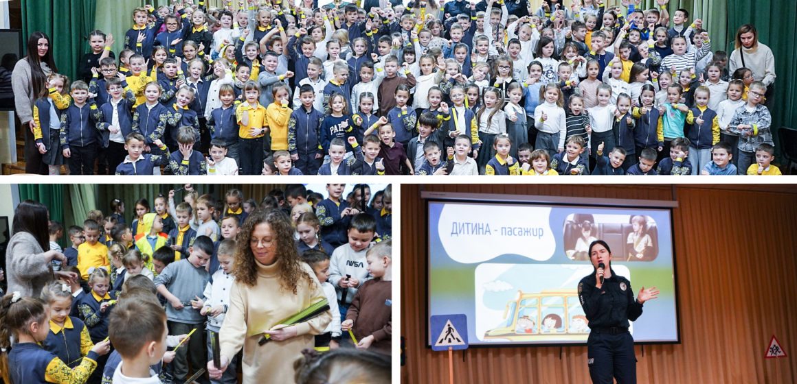 ВМР, Міжрегіональний координаційний гуманітарний штаб спільно з патрульною поліцією Вінниччини провели інтерактивний урок із бе (1) У Вінниці малечу навчають правилам безпечної поведінки на дорозі