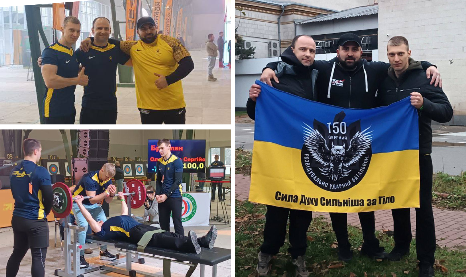 Вінницькі ветерани змагалися на турнірі «РУХ»