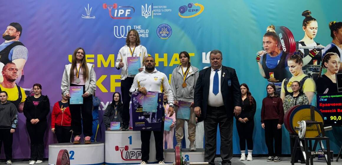 Спортсмени з Вінниці вибороли медалі на чемпіонаті України з пауерліфтингу