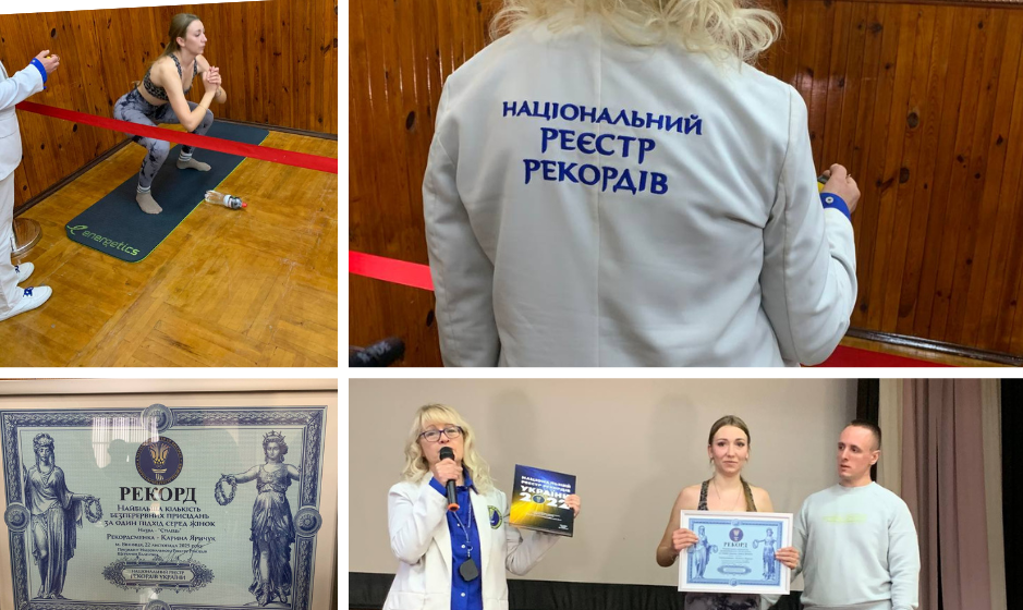 Вінничанка Карина Медведська встановила рекорд України з присідань і присвятила перемогу батькові