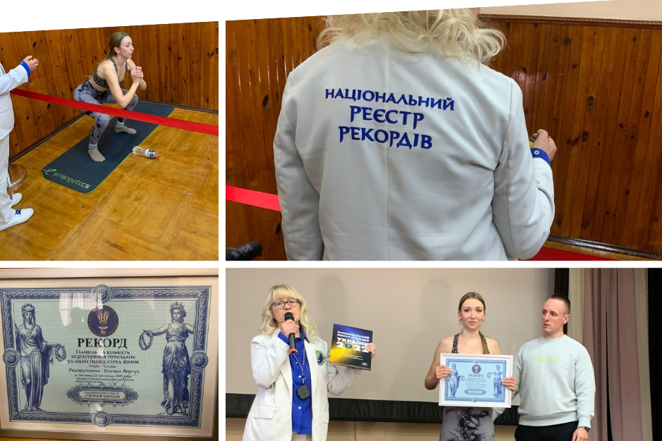 Вінничанка Карина Медведська встановила рекорд України з присідань і присвятила перемогу батькові