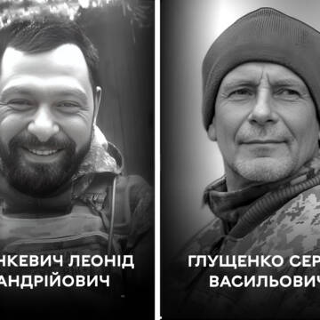 Вінницька громада проводжає у вічність двох Захисників – Леоніда Занкевича та Сергія Глущенка