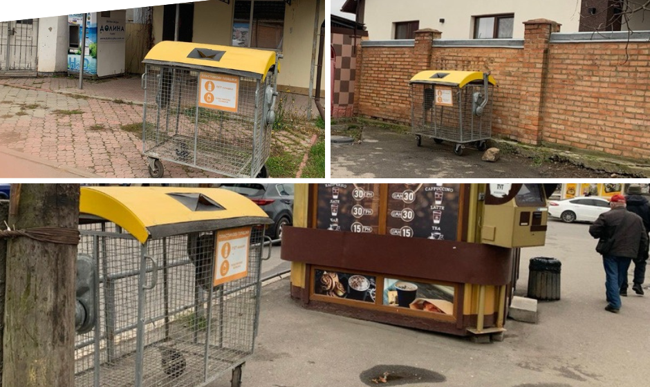 У Вінниці запроваджують окремий збір ПЕТ-пляшок у приватному секторі