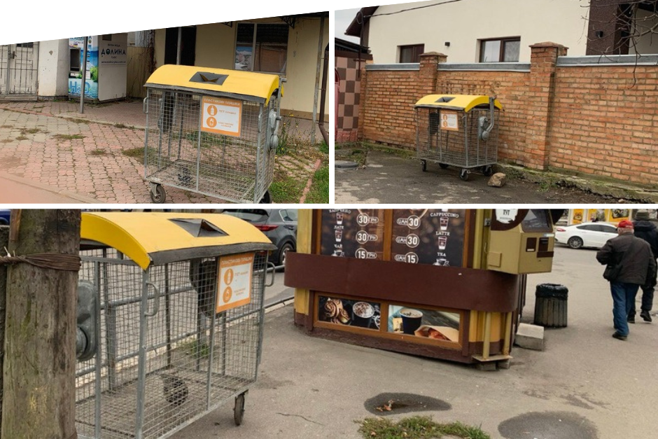 У Вінниці запроваджують окремий збір ПЕТ-пляшок у приватному секторі