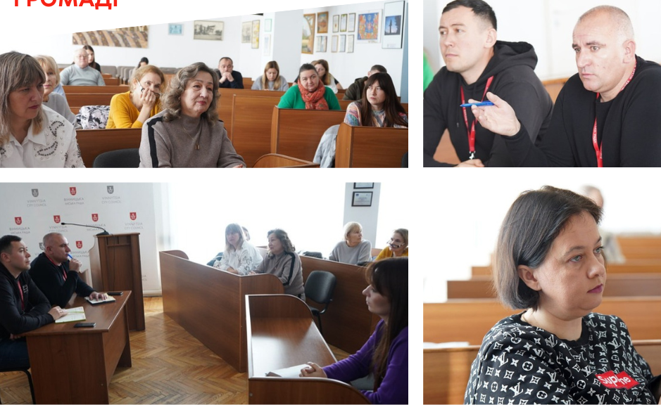 У Вінниці шукають шляхи вдосконалення роздільного збору відходів