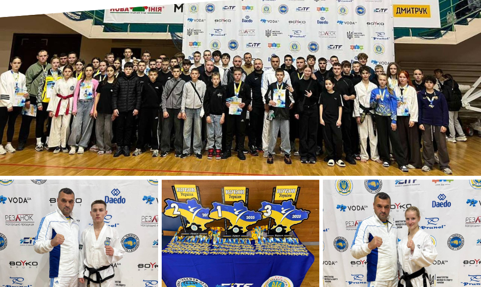Нові перемоги вінницьких спортсменів (1) Вінницькі таеквондисти ІТФ здобули нові перемоги на Кубку України