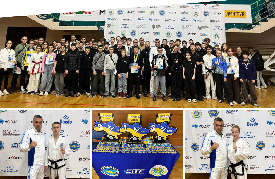 Вінницькі таеквондисти ІТФ здобули нові перемоги на Кубку України