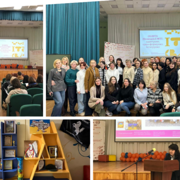 У Вінниці відбувся триденний освітній візит педагогів у межах програми Vinnytsia EduTrip