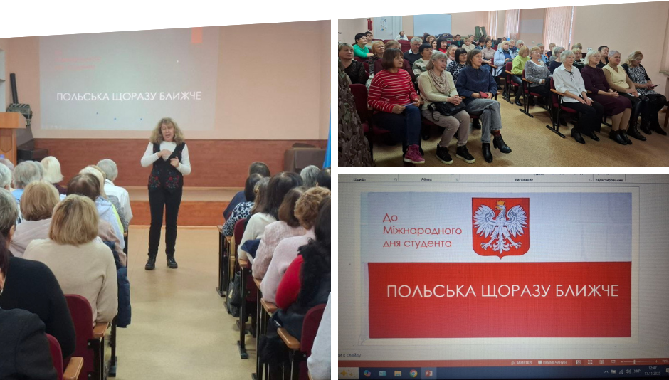 Пізнання польської мови стало цікавішим: у Вінниці провели інтерактивний урок