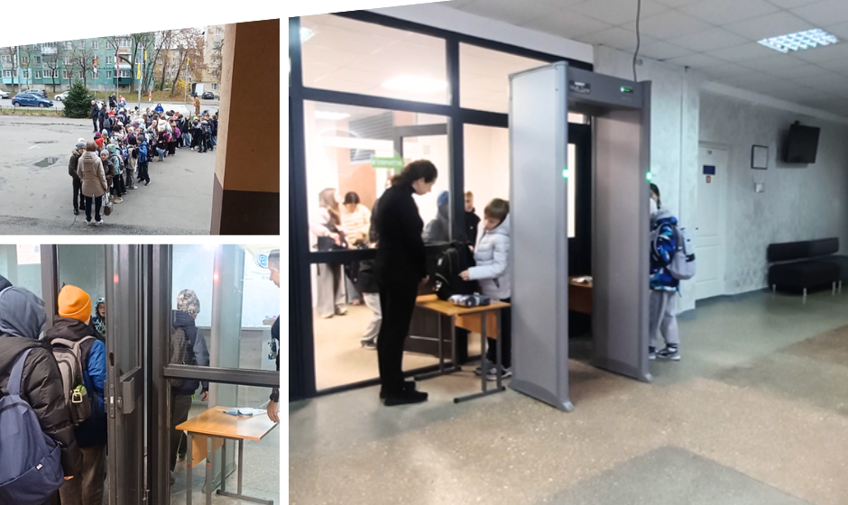 Рамка Безпеки (1) У вінницьких ліцеях встановлюють системи контролю для безпеки дітей