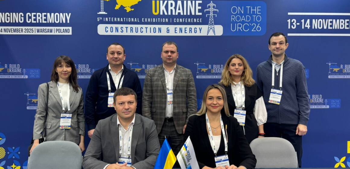 Вінниця представляє медичні та інфраструктурні проєкти на ReBuild Ukraine 2025 у Варшаві