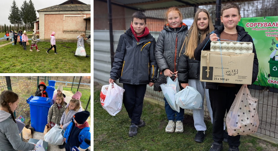 Учні Стадницької гімназії зібрали вторсировину під час шкільної екоакції