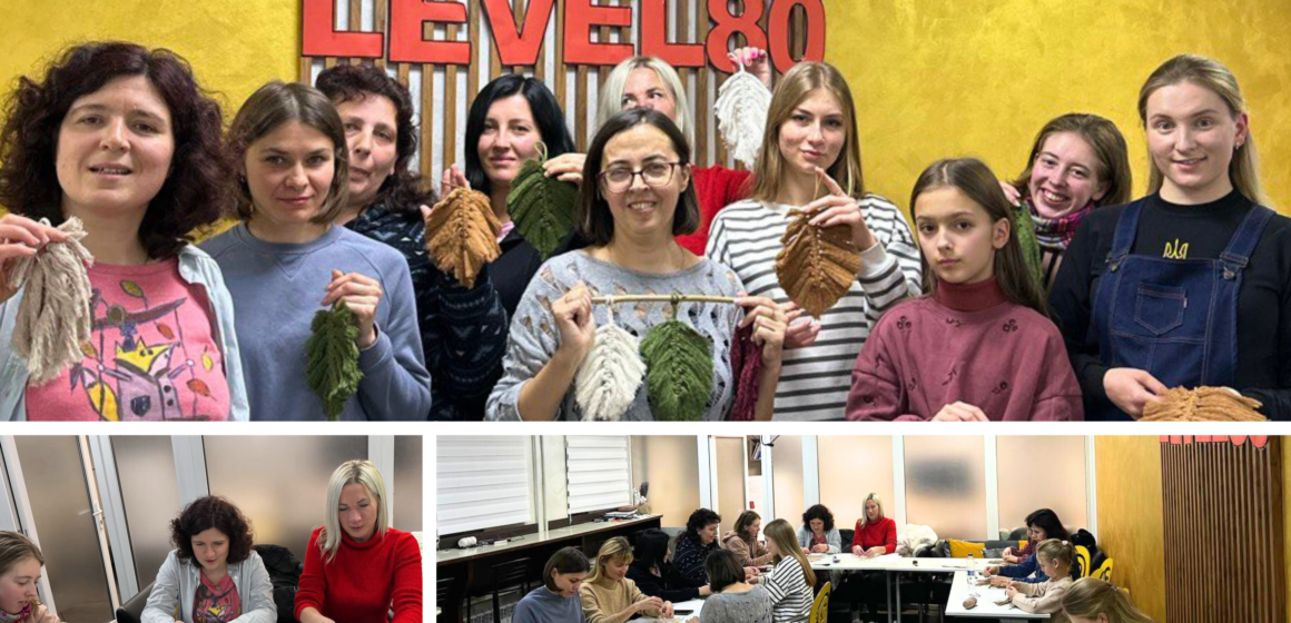 Творчий вечір у Level 80 вінничани навчились створювати декоративні Пір’їнки (1) Творчий вечір у VinSmart Центрі: вінничани опанували техніку вузликового плетіння