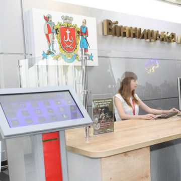 Відтепер у Вінниці можна подати документи на відстрочку від мобілізації в ЦНАП