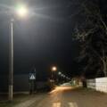 Гавришівка отримала оновлене вуличне освітлення