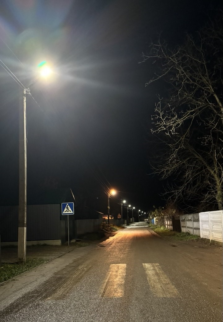 Гавришівка отримала оновлене вуличне освітлення