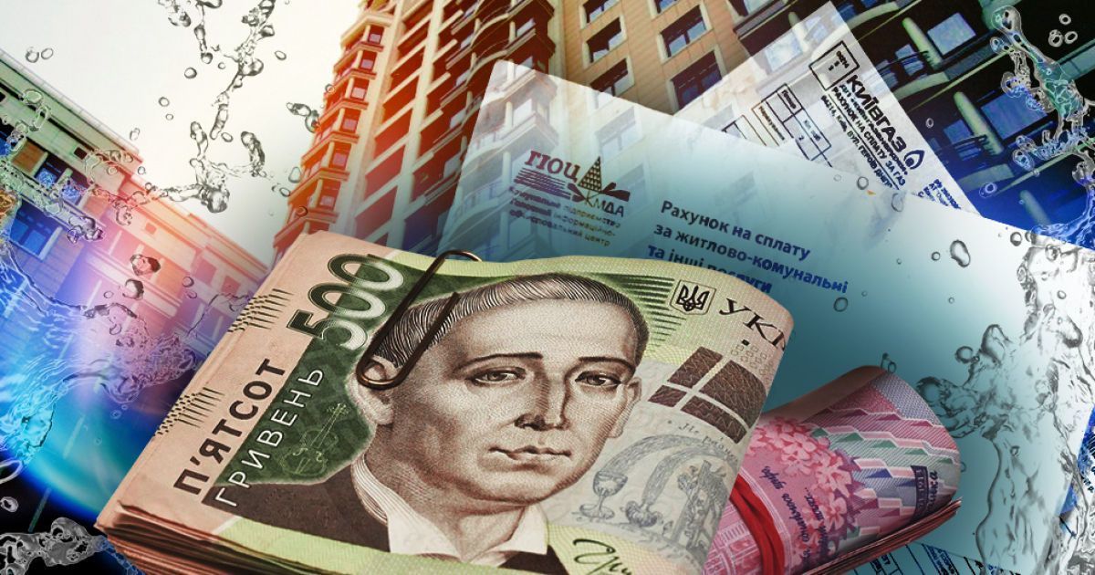 На Вінниччині відкрито понад тисячу проваджень щодо комунальних боргів