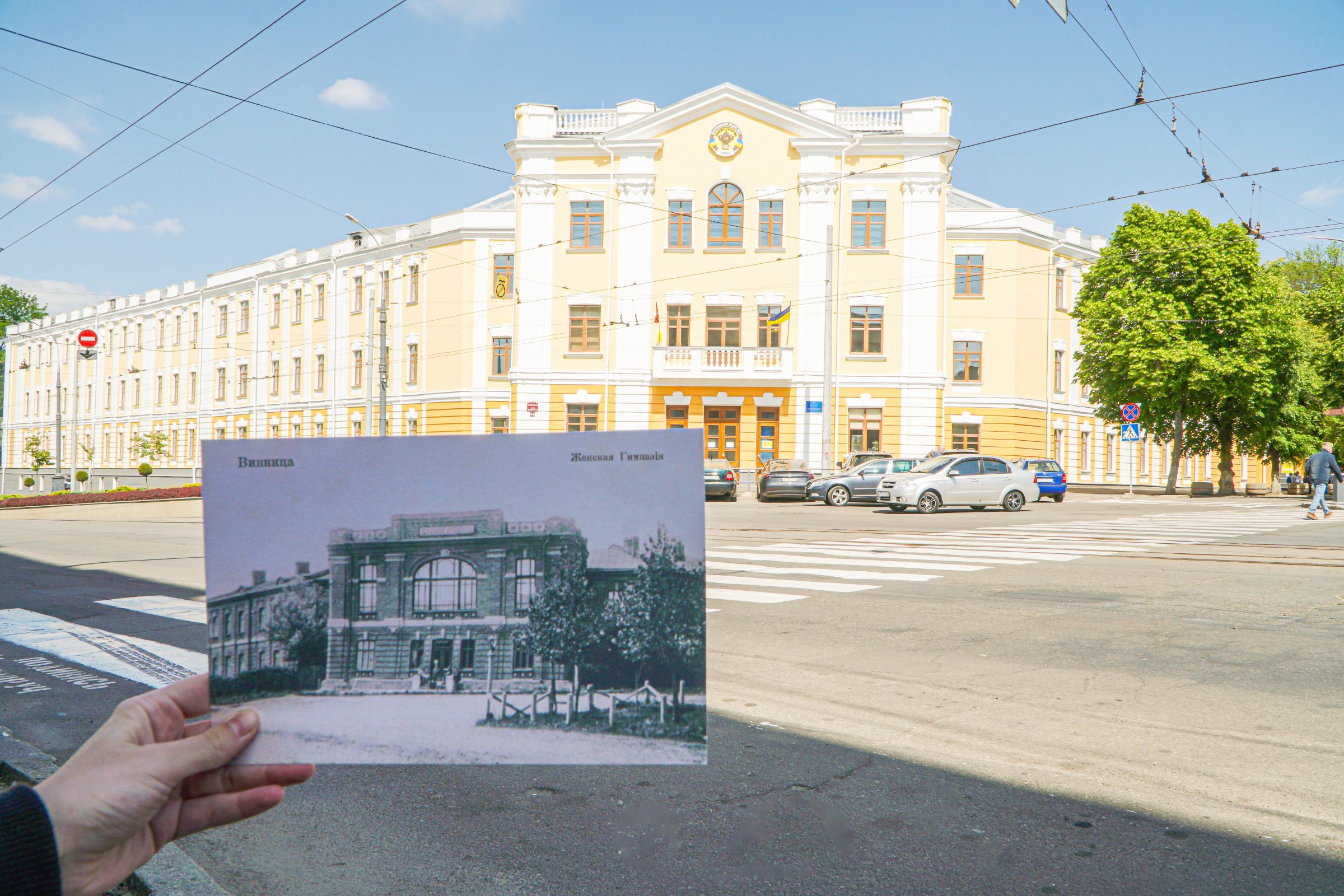 Найстарішому ліцею Вінниці виповнилося 125 років
