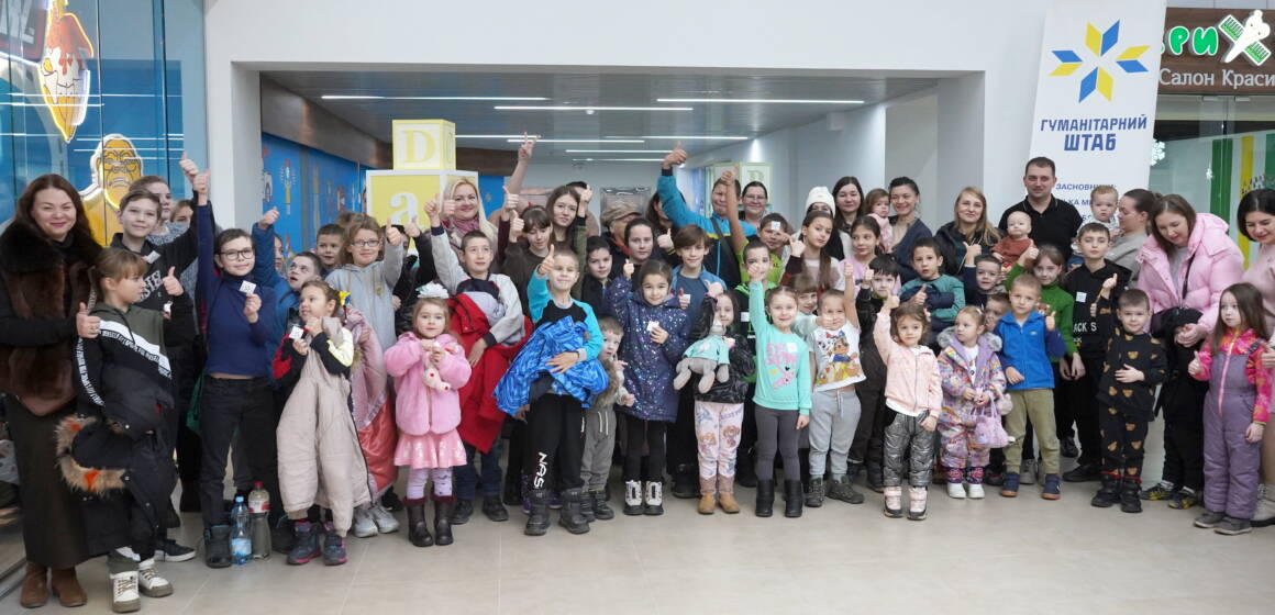 019_VIN00058 У Вінниці до Дня Святого Миколая влаштували благодійний захід для дітей