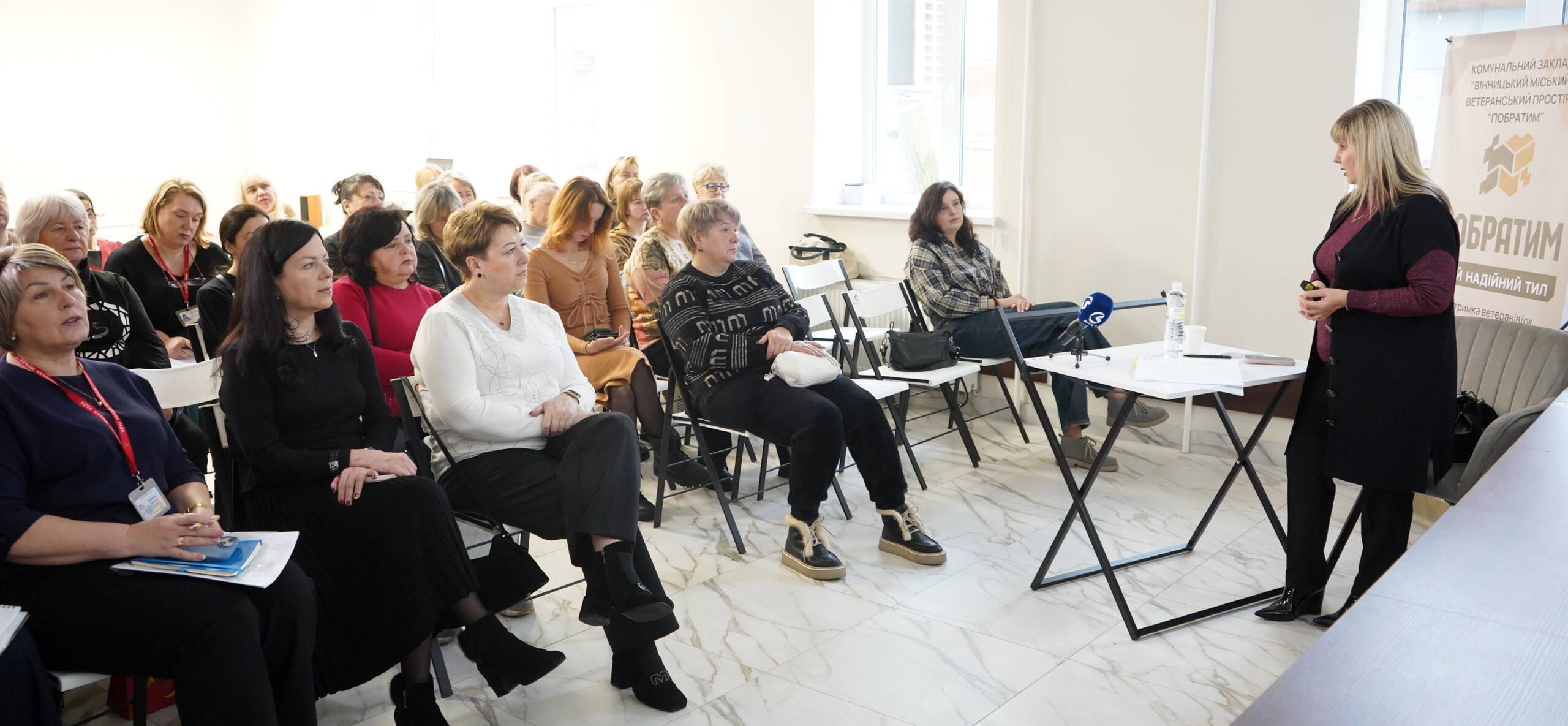 У Вінницькій громаді проєкт бюджету презентували родинам полеглих і зниклих безвісти воїнів