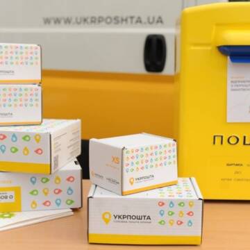 Як працюватимуть «Укрпошта» та «Нова пошта» у святкові дні