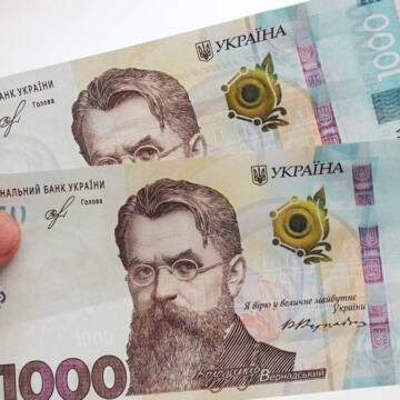 Як використати “зимову тисячу”: роз’яснення щодо доступних товарів і послуг