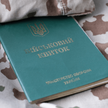 3092b Хабар за відстрочку від мобілізації: посадовцю оголосили підозру