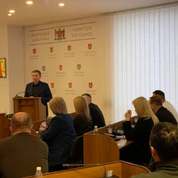 3d572253-73b6-47fd-8bd3-b45056f79524 Сьогодні ухвалили бюджет Вінницької громади на 2026 рік