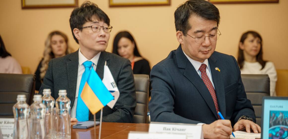 У Вінниці обговорили співпрацю з Кореєю та перспективи післявоєнної розбудови