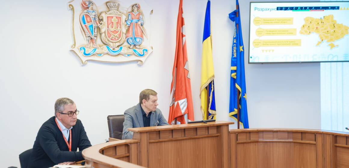 597821929_1396257875197712_8812858017277330282_n У Вінниці визначили пріоритети подальшого розвитку безбар’єрності на засіданні профільної ради