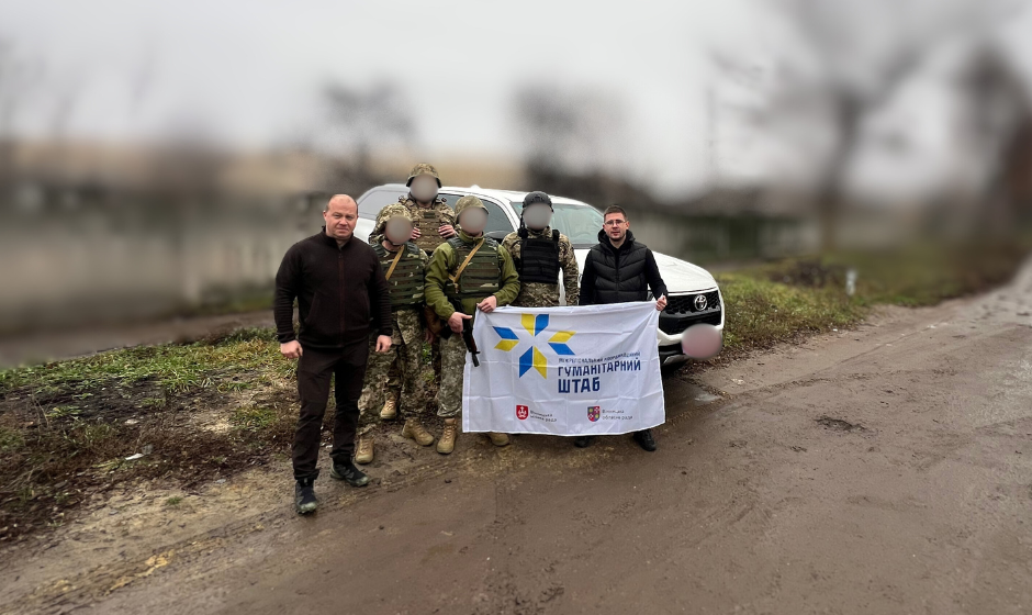 Громада міста передала сучасний позашляховик вінницьким бійцям