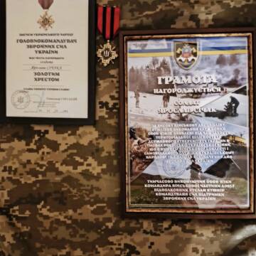 «Золотим Хрестом» нагороджено захисника з Вінниччини