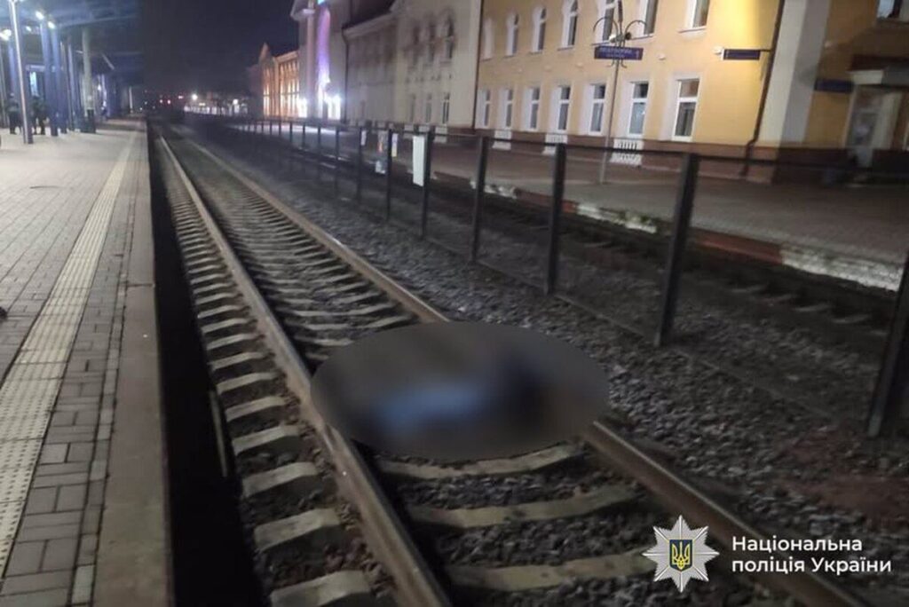 У Вінниці на залізничному вокзалі загинула дівчина: поліція проводить розслідування