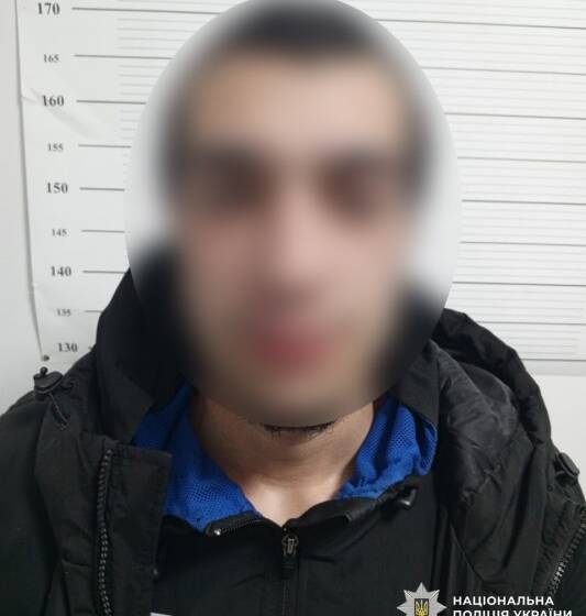 Запропонував випити, а натомість побив та пограбував