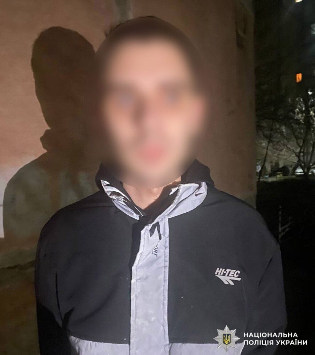 Кокаїн, Альфа-PVP, канабіс та інші наркотики вилучили у 25-річного закладчика