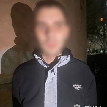 Кокаїн, Альфа-PVP, канабіс та інші наркотики вилучили у 25-річного закладчика