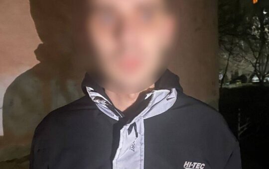 Кокаїн, Альфа-PVP, канабіс та інші наркотики вилучили у 25-річного закладчика