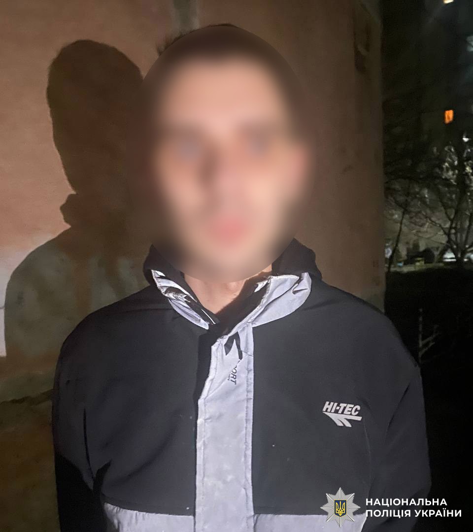 Кокаїн, Альфа-PVP, канабіс та інші наркотики вилучили у 25-річного закладчика