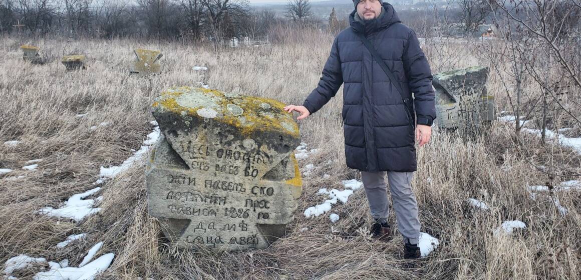 На Вінниччині знайшли рекордну кількість кам’яних хрестів