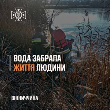 У Бершаді в річці потонув чоловік