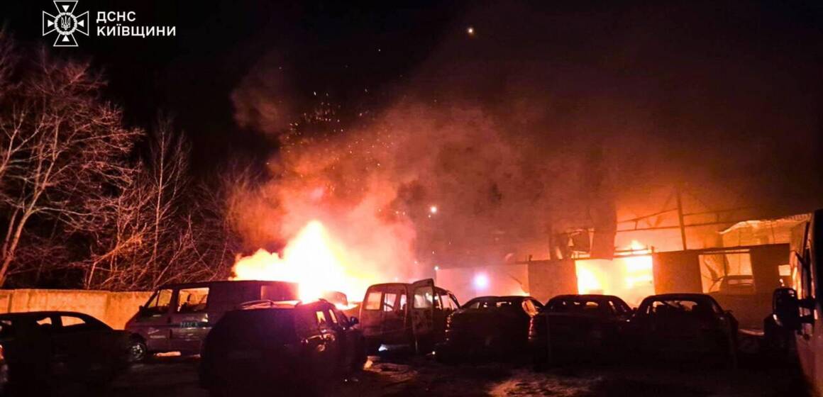 Атака РФ на Київ: пожежі у багатоповерхівках, щонайменше восьмеро постраждалих