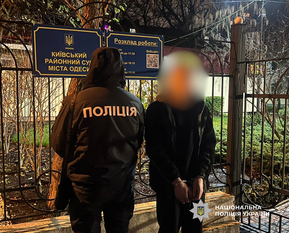 Вінничанин та одесит організували схему незаконного перетину кордону за 4000 доларів