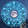 Гороскоп на 29 грудня для всіх знаків зодіаку