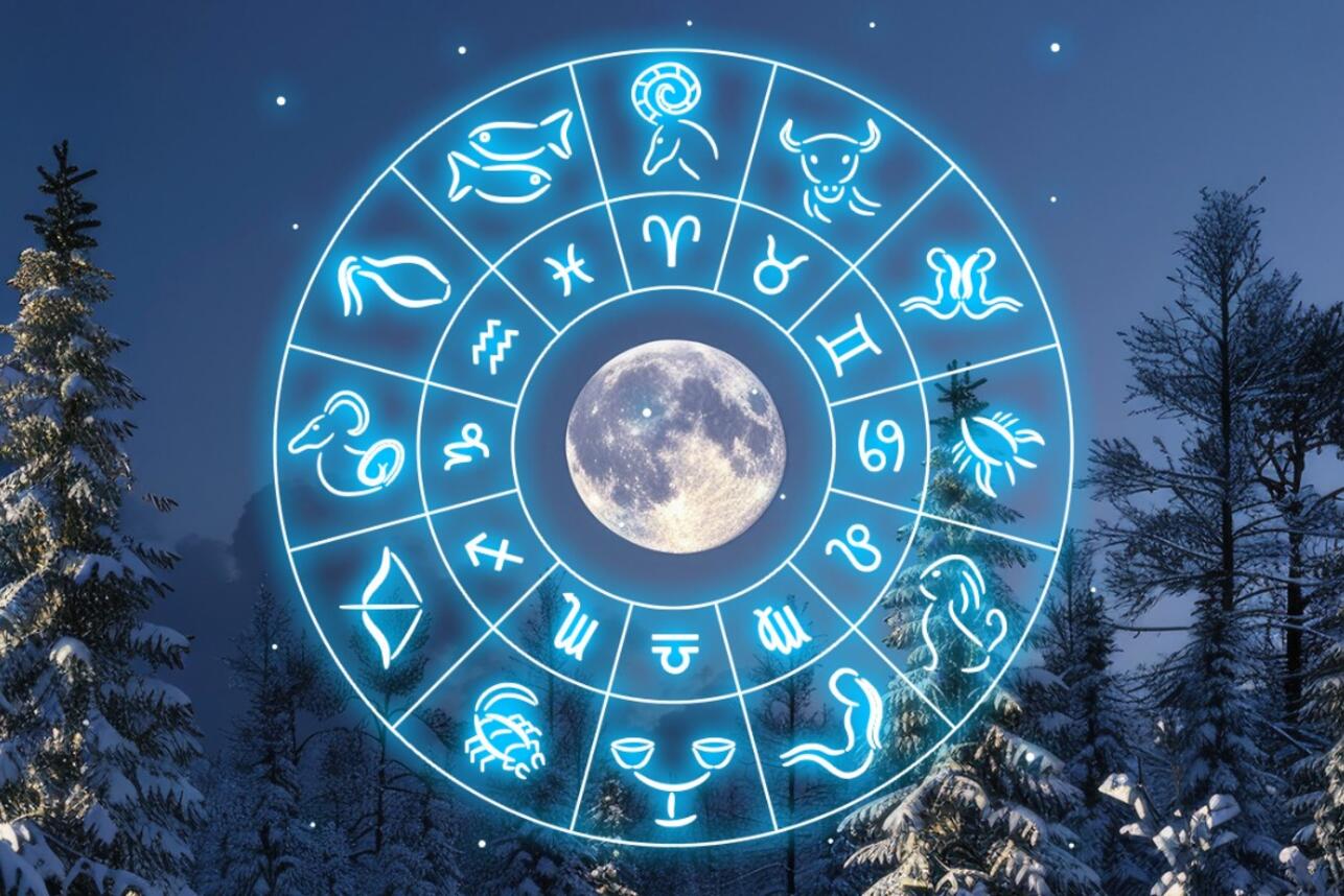 Гороскоп на 29 грудня для всіх знаків зодіаку