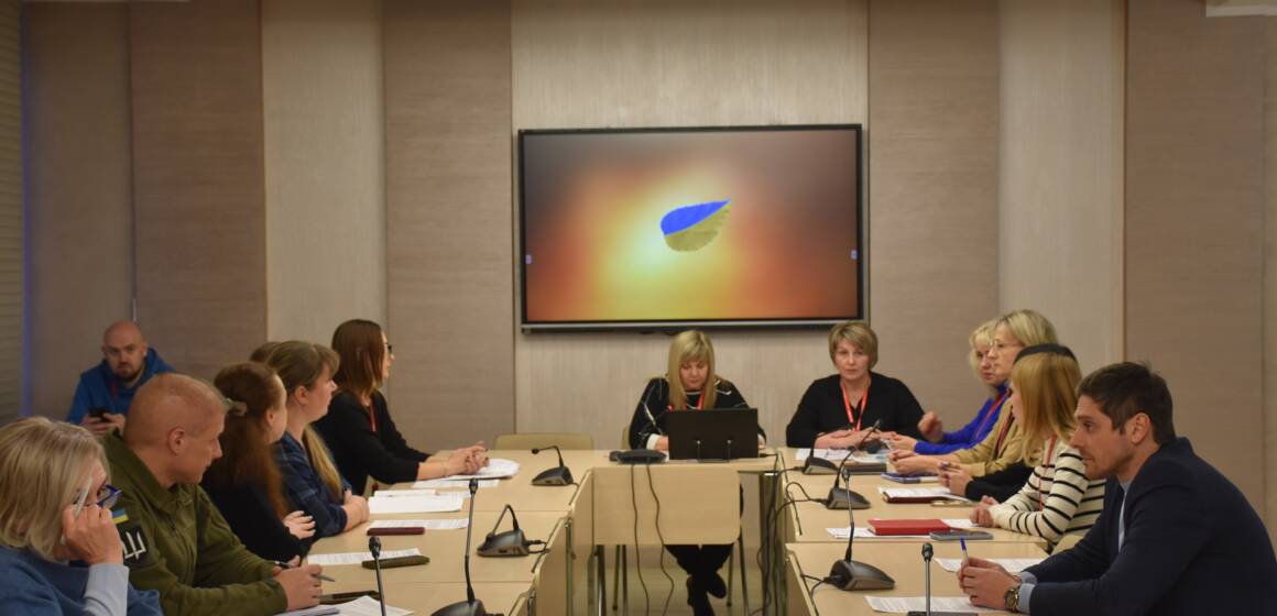 Житлові ваучери: у Вінниці відбулося засідання комісії