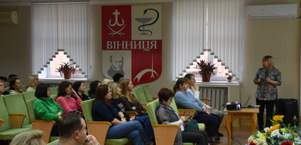 Проєкт бюджету на 2026 рік представили медикам громади