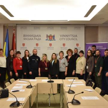 У Вінниці підбили підсумки проєкту «Міста і громади, вільні від домашнього насильства»